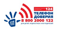Логотип ДТД